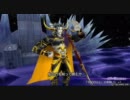 【リハビリ】ディシディア012アドパ対戦6