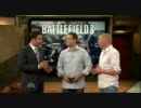 【BF3】Battlefield 3 ゲームプレイ PS3版