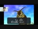 ゲームのじかん第45回～ゲームでしか味わえない感動～ 4/5