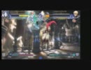 横浜雨倉 110608 ブレイブルー 水曜大会18 part2