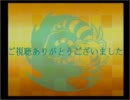 冒険時代活劇ゴエモン　懐かしみ実況プレイ　番外編その２