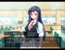 息抜きにすらならないChanter#を実況プレイpart23