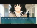 【実況】１ヶ月で人は恋に落ちるのか「アマガミ」【Part 32】
