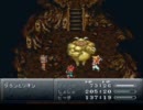 【実況】クロノトリガーを縛りプレイ【性的な意味で】〈Part6〉