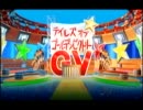 【TOW RM2】久しぶりにテイルズのクリアを達成してみた part82