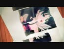 がなさんど！ヴァンパイアガール　