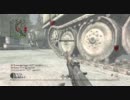おススメ♪ PS3 COD4 GW  Countdown 20110616（3分17秒後あなたは目撃者になる！）
