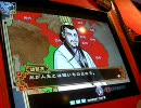 群雄伝 最短プレイで史家を目指す062（蜀伝最終章LEver）