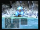 モンスターマスターを目指してPS２版DQ５を実況プレイ【序章】ｐａｒｔ３