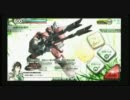 【ボーダーブレイク】動く！自動◇砲台/32台目【重火力専】