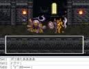 [目隠し] SFC版ドラクエ6を指示縛りでプレイ！part167 [ニコ生]