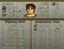 【日系ズのRYO】ファイアーエムブレム聖戦の系譜・初縛りプレイ　Part 8