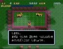 【ボンベイ実況】ソウルブレイダー　part6