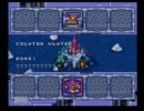 【懐かしソフトを】ロックマンX2 part13【実況会】