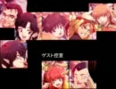 【三国志Ⅸ】Arc The Lad三国志　第２部ゲスト追加の悩み