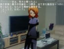 【実況】とろめあ／でじｋ　（第34回）