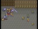 5月11日◇第06回「イーデスのED：スパンキング・サガ2」その2