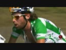 ツール・ド・スイス2011 -Tour de Suisse STAGE6-