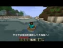 【ゆっくり実況】こんな私のマインクラフト／その２【Minecraft】