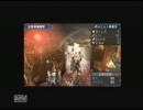 【ｇｄｇｄ実況】　GMWな日々　【MHP3rd】　座談会　その2