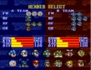 【SFC】おっさん2人が仲良くスーファミで五番勝負Round.5