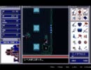 【レトロゲー】ブランディッシュ2実況 Brandish2 part6 (2/2)