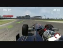 F1 2010 Online-Istanbul[sw1319]