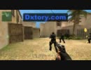 【CS:S】Counter-Strike:Source　野鯖プレイ動画