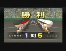 【パワプロ】　熱闘甲子園2009　part3　【サクセス】