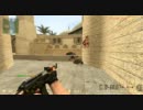 CS:S 普通にクラン戦やってみたpart4