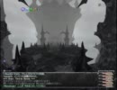 【FF11】ややっと始める「最終的な幻想11」その73