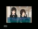 【オレンジスピーカー。】アマガミ実況プレイPart09【青春満喫】