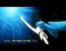 【chocola】 深海少女 【歌ってみた】