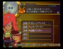 【のんびり初実況】テイルズオブデスティニーDC　Part.6