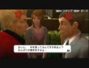ガチトラ！を下手なツッコミで実況part17