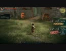 【C9】Continent of the Ninth　001【αテスト】