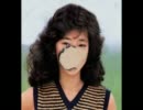 Meishi Smile - Pond