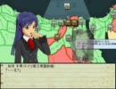 千早の第三帝国興亡記-1942 その5-