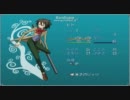 【ゆっくりと】僕とあの子の箱庭絵本　２ページ目【あなたで】