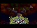 ゼルダの伝説時のオカリナ（裏）をｇｄｇｄと実況 part10