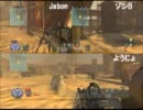 【実況動画】俺たちのゲーム大運動会（CoD編２）【チームNSL】