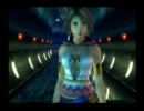 【実況】　FINAL FANTASY X-2　part16