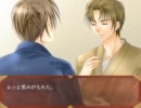 【BL】SHINSENGUMI【実況プレイその7】