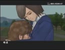 【実況】突撃！隣の高校の喧嘩番長　その５