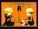 【リモコン】一気に歌ってみた【れき】