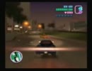 【GTAVC】を上司と部下が楽しんでみたｐａｒｔ1