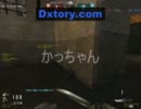 克彦君の挑戦！SFデスマッチ
