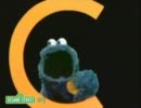 Cookie Monster - "C" Is For Cookie