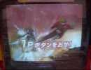 ガンバライド必殺技集　リクエスト　004弾CP　完成版