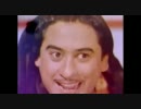 Ina Mina Dika　